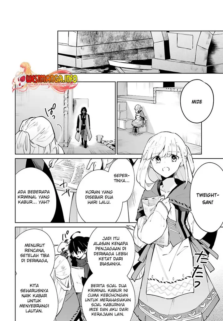 image-komik-kage-no-eiyuu-no-nichijou-tan-chapter-17-10/42