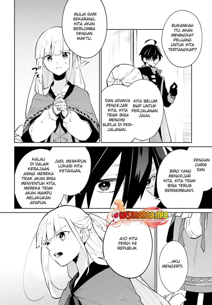 image-komik-kage-no-eiyuu-no-nichijou-tan-chapter-17-12/42
