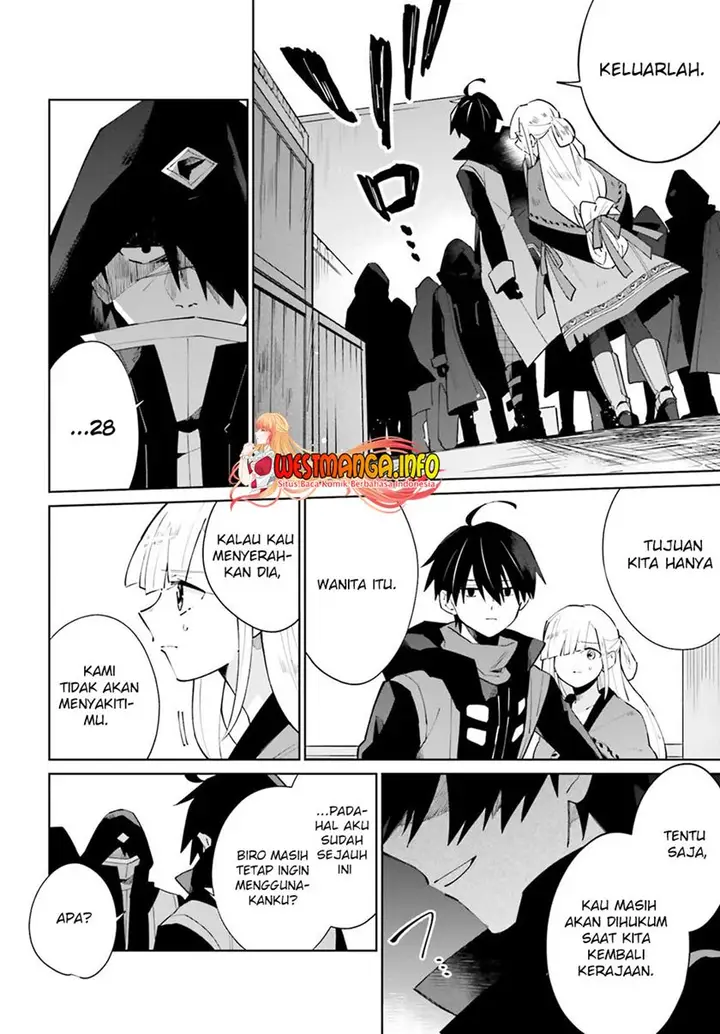 image-komik-kage-no-eiyuu-no-nichijou-tan-chapter-17-14/42