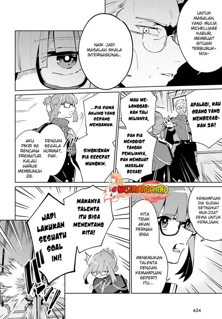 image-komik-kage-no-eiyuu-no-nichijou-tan-chapter-17-20/42