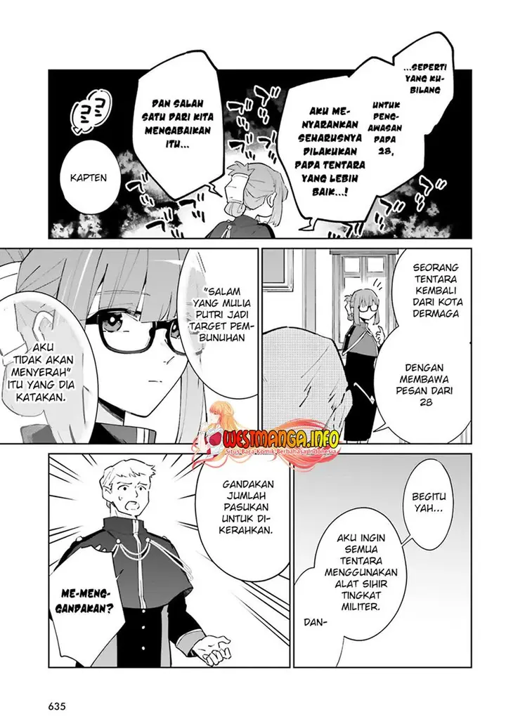 image-komik-kage-no-eiyuu-no-nichijou-tan-chapter-17-21/42