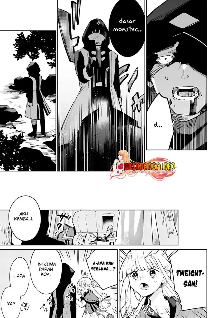 image-komik-kage-no-eiyuu-no-nichijou-tan-chapter-17-23/42