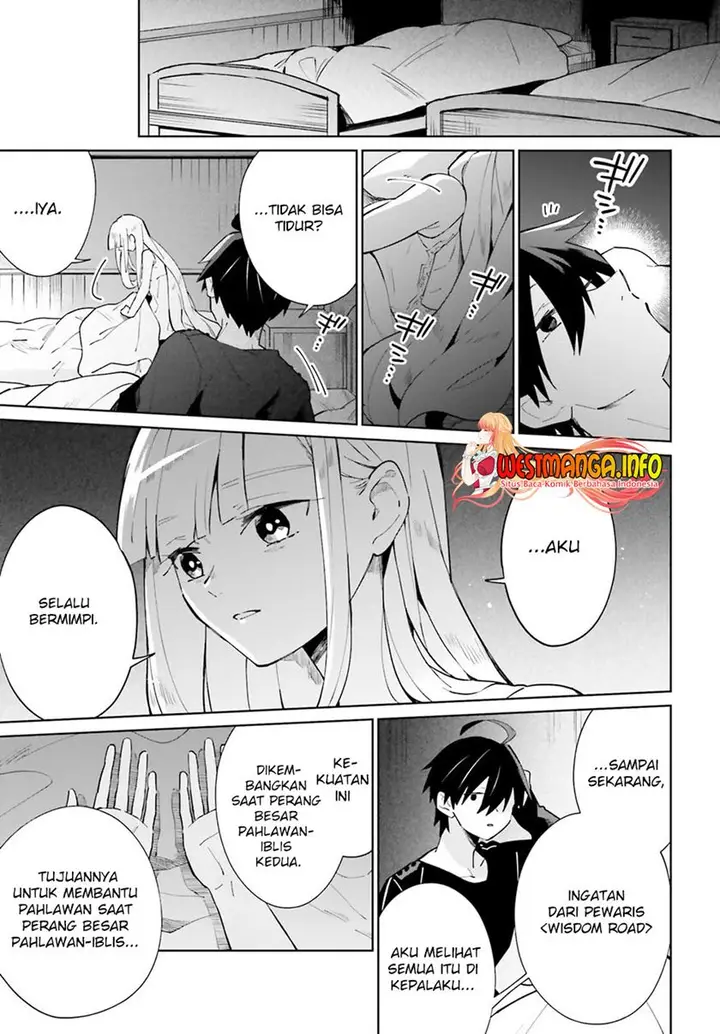 image-komik-kage-no-eiyuu-no-nichijou-tan-chapter-17-27/42