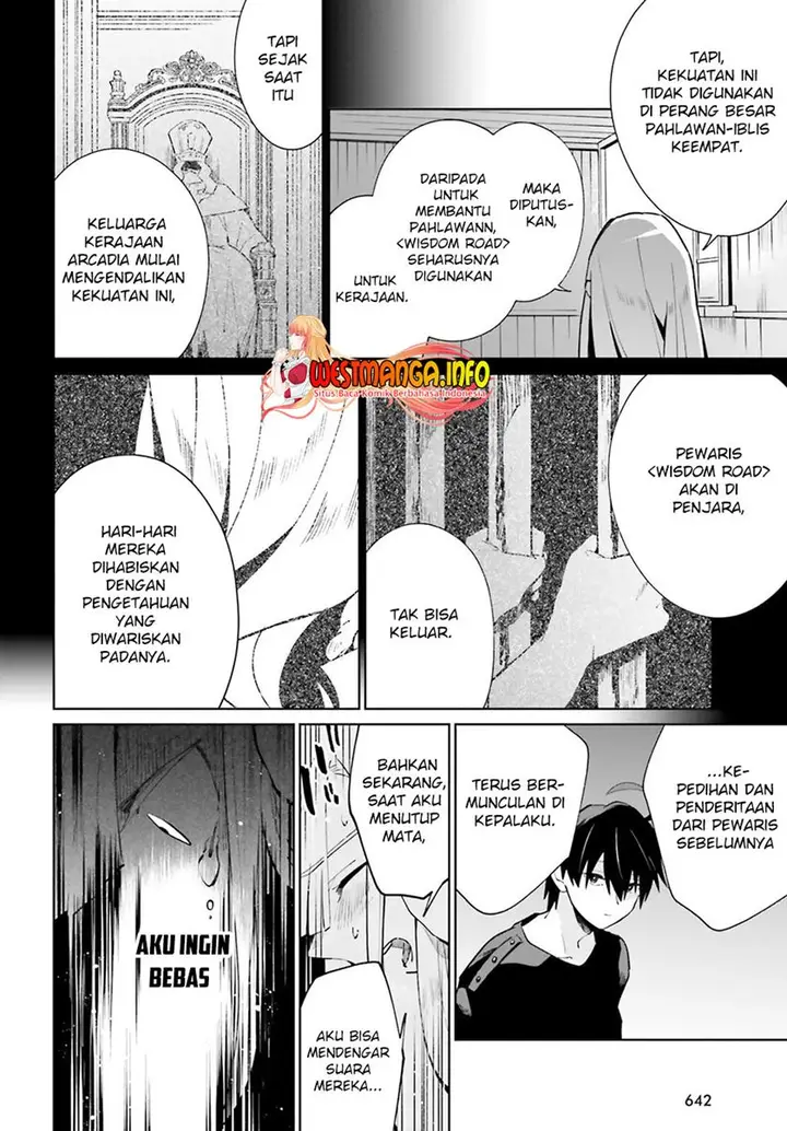 image-komik-kage-no-eiyuu-no-nichijou-tan-chapter-17-28/42
