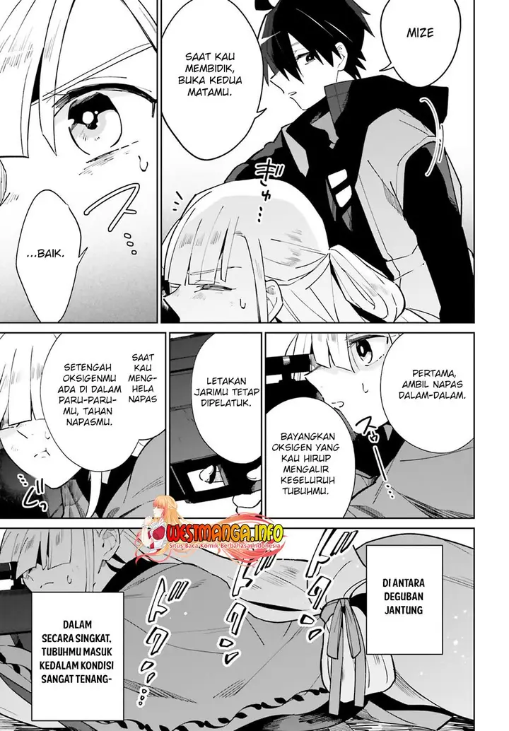 image-komik-kage-no-eiyuu-no-nichijou-tan-chapter-18-24/37