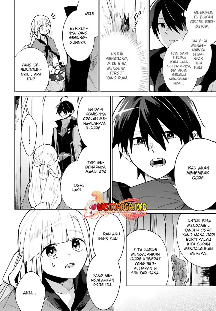image-komik-kage-no-eiyuu-no-nichijou-tan-chapter-18-27/37