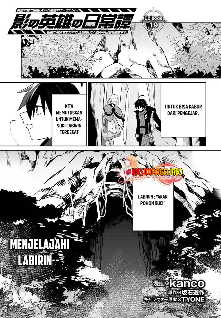 image-komik-kage-no-eiyuu-no-nichijou-tan-chapter-19-1/34