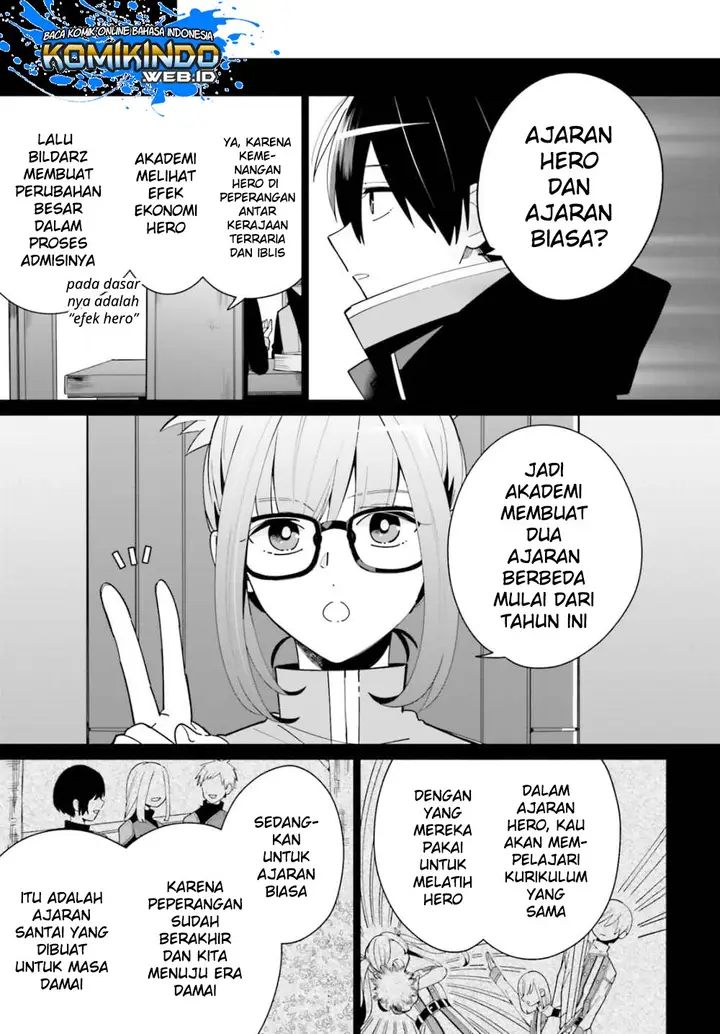 image-komik-kage-no-eiyuu-no-nichijou-tan-chapter-2-3/39