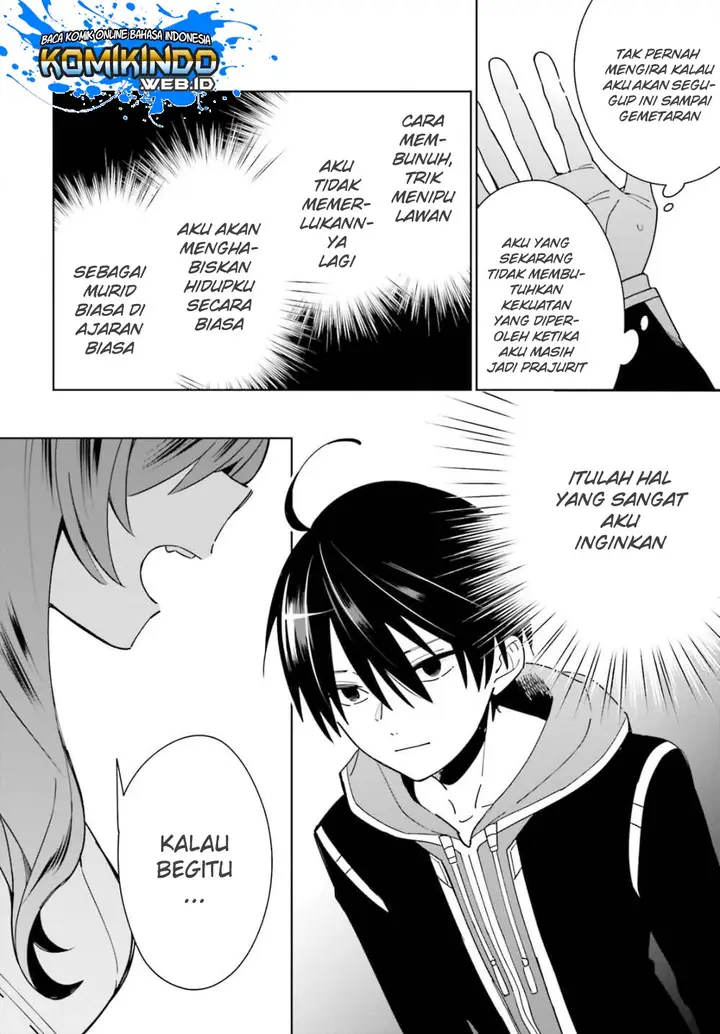 image-komik-kage-no-eiyuu-no-nichijou-tan-chapter-2-8/39