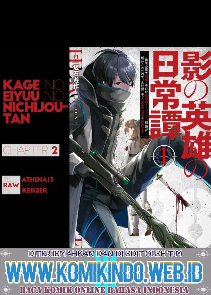 image-komik-kage-no-eiyuu-no-nichijou-tan-chapter-2-37/39