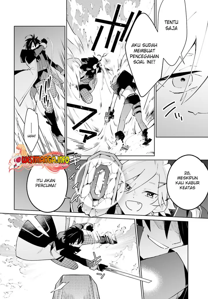image-komik-kage-no-eiyuu-no-nichijou-tan-chapter-20-24/43