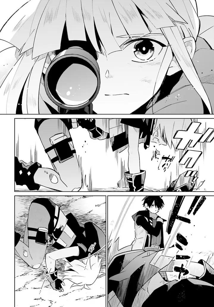 image-komik-kage-no-eiyuu-no-nichijou-tan-chapter-21-2/49