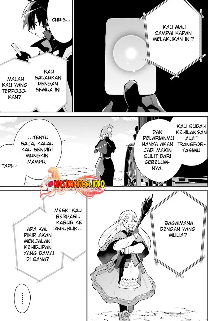 image-komik-kage-no-eiyuu-no-nichijou-tan-chapter-21-5/49