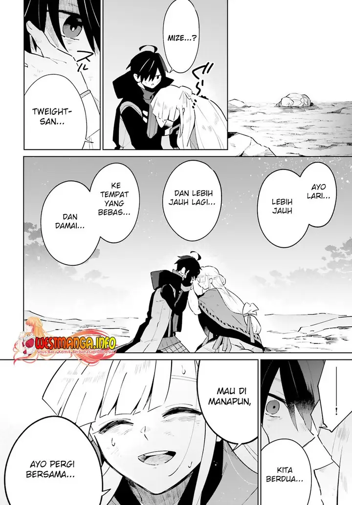 image-komik-kage-no-eiyuu-no-nichijou-tan-chapter-21-12/49