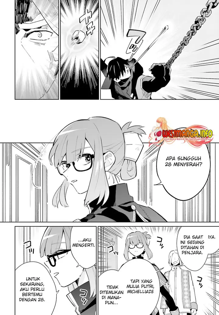 image-komik-kage-no-eiyuu-no-nichijou-tan-chapter-21-20/49