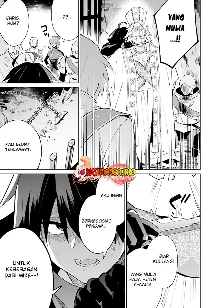 image-komik-kage-no-eiyuu-no-nichijou-tan-chapter-21-23/49