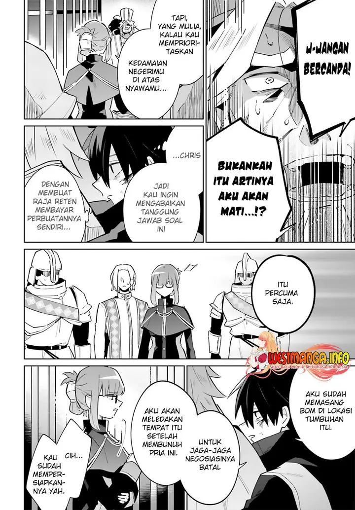 image-komik-kage-no-eiyuu-no-nichijou-tan-chapter-21-30/49