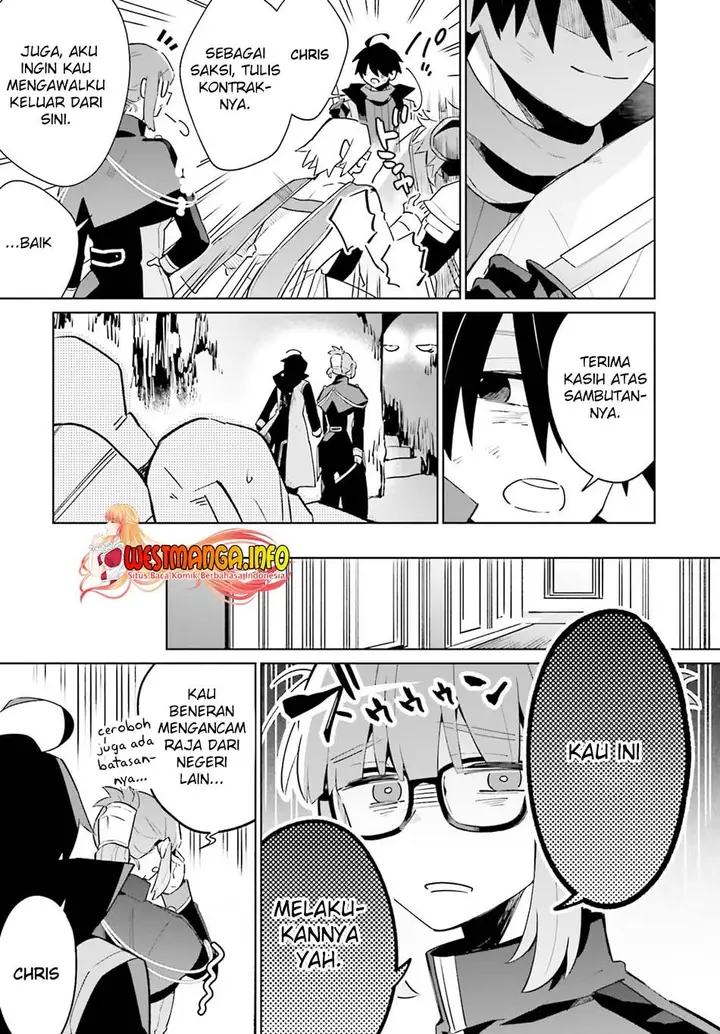 image-komik-kage-no-eiyuu-no-nichijou-tan-chapter-21-33/49