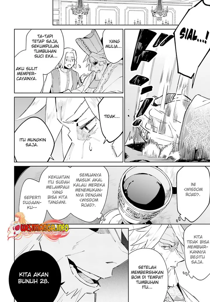 image-komik-kage-no-eiyuu-no-nichijou-tan-chapter-21-36/49