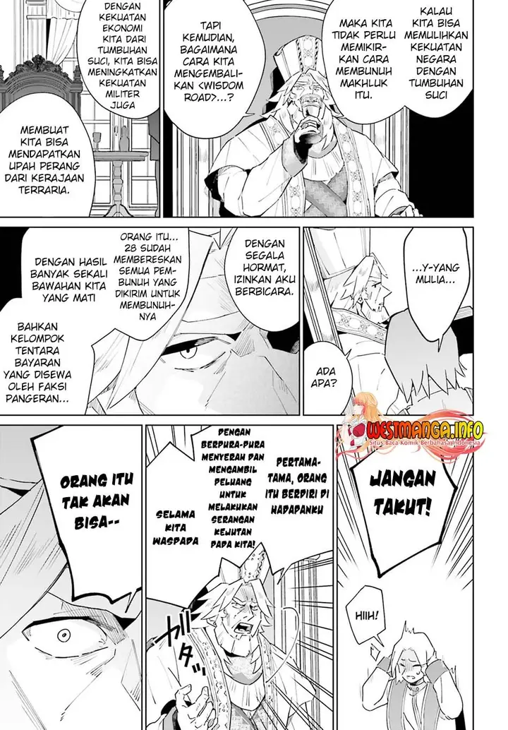 image-komik-kage-no-eiyuu-no-nichijou-tan-chapter-21-37/49