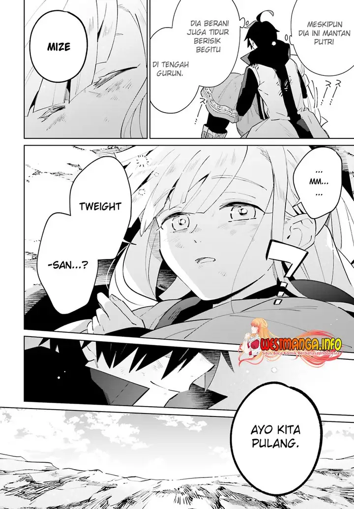 image-komik-kage-no-eiyuu-no-nichijou-tan-chapter-21-40/49