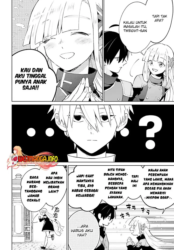 image-komik-kage-no-eiyuu-no-nichijou-tan-chapter-21-42/49