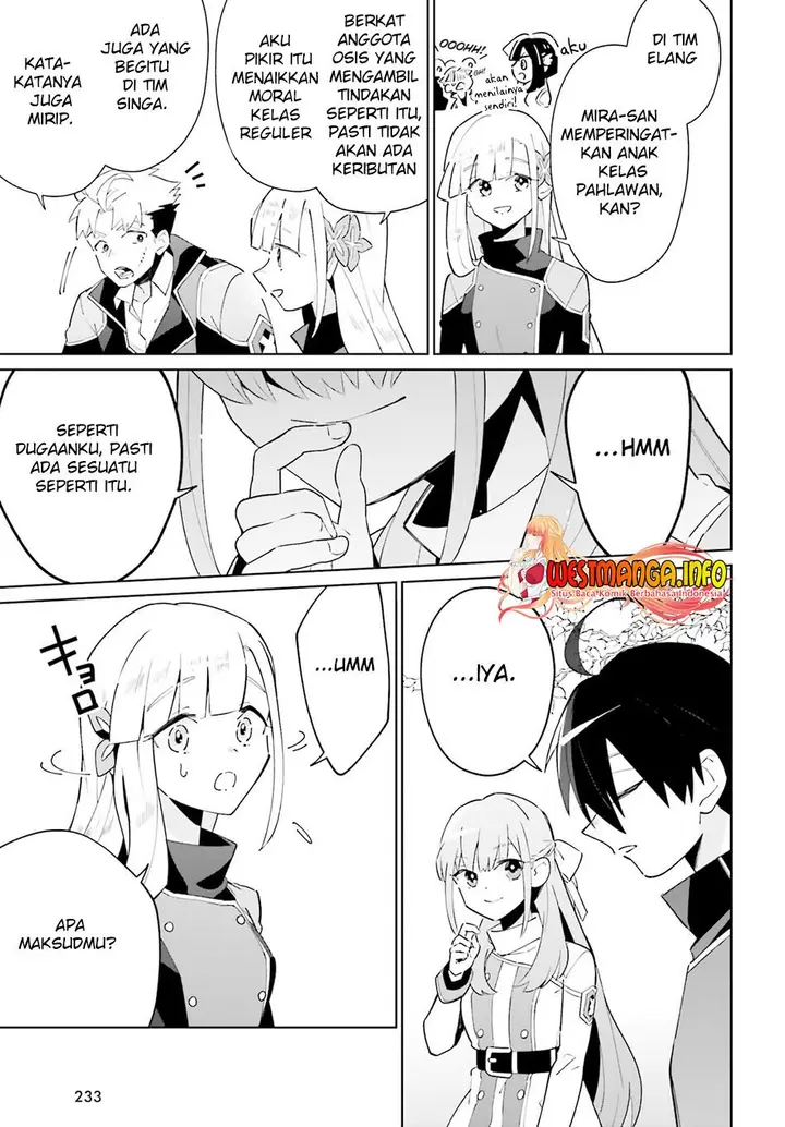 image-komik-kage-no-eiyuu-no-nichijou-tan-chapter-22-27/39