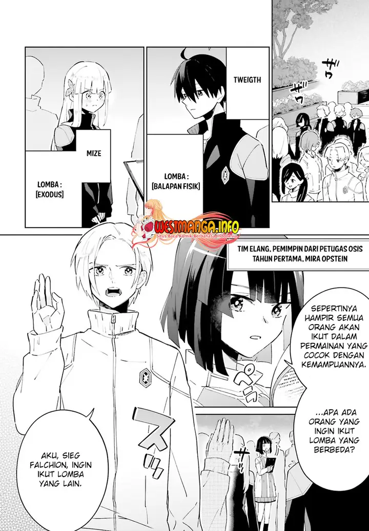 image-komik-kage-no-eiyuu-no-nichijou-tan-chapter-23-2/30