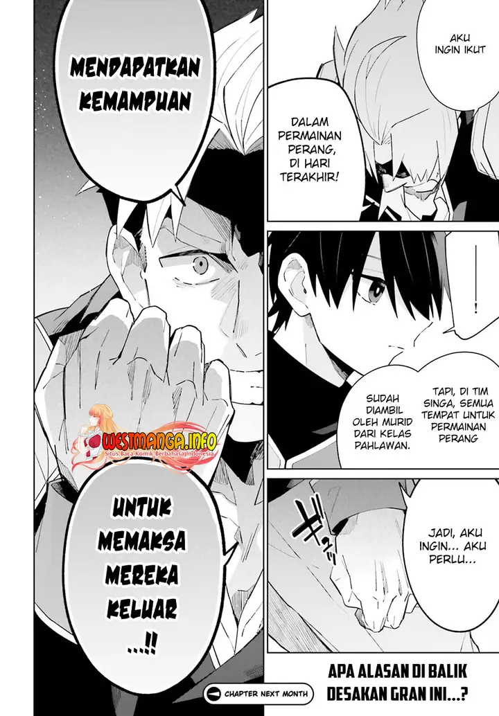 image-komik-kage-no-eiyuu-no-nichijou-tan-chapter-23-28/30