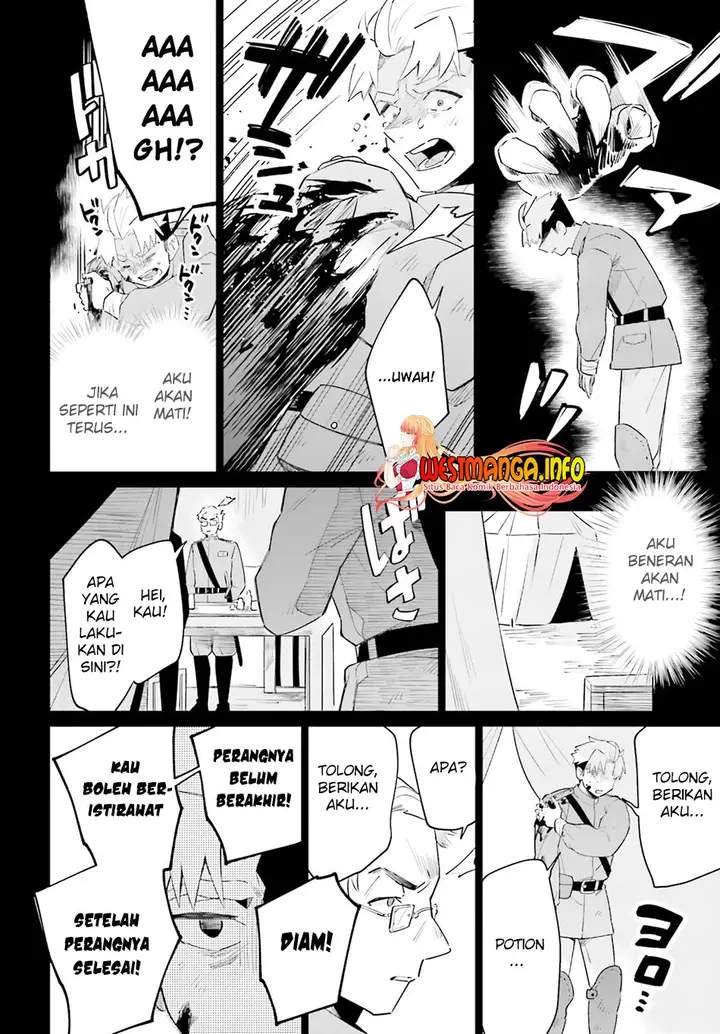 image-komik-kage-no-eiyuu-no-nichijou-tan-chapter-24-22/38