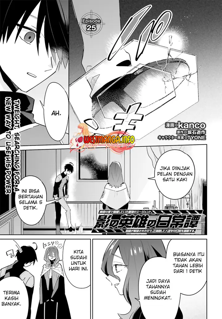 image-komik-kage-no-eiyuu-no-nichijou-tan-chapter-25-2/32