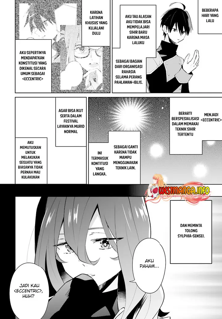 image-komik-kage-no-eiyuu-no-nichijou-tan-chapter-25-3/32