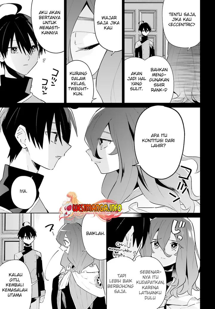 image-komik-kage-no-eiyuu-no-nichijou-tan-chapter-25-4/32