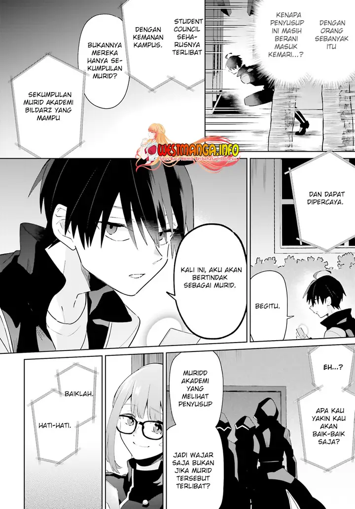 image-komik-kage-no-eiyuu-no-nichijou-tan-chapter-25-23/32