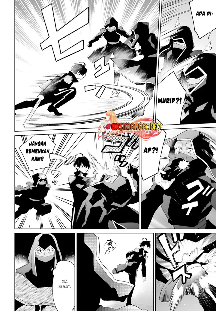 image-komik-kage-no-eiyuu-no-nichijou-tan-chapter-25-25/32