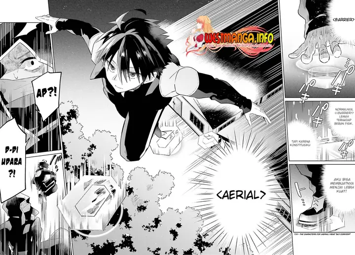 image-komik-kage-no-eiyuu-no-nichijou-tan-chapter-25-27/32