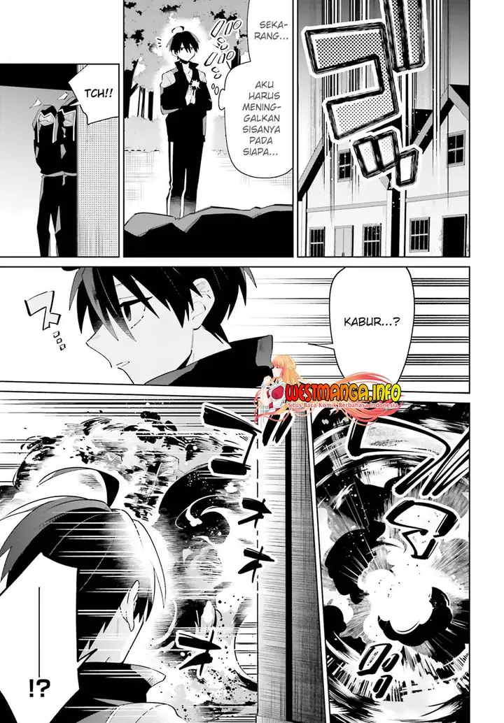 image-komik-kage-no-eiyuu-no-nichijou-tan-chapter-25-29/32