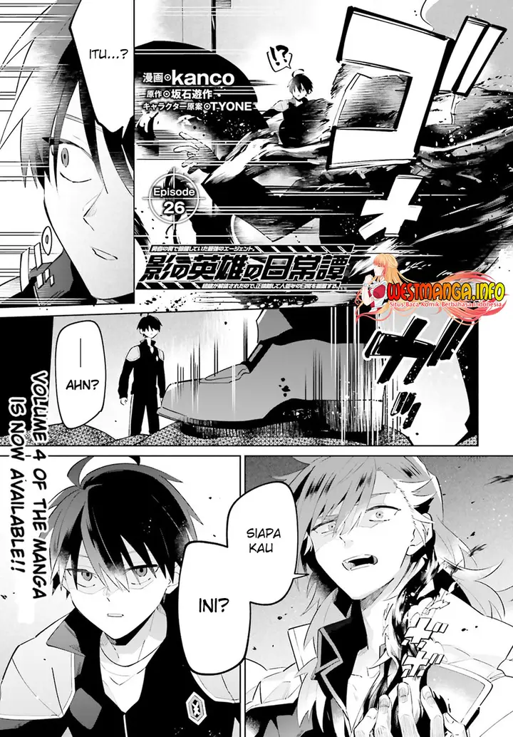 image-komik-kage-no-eiyuu-no-nichijou-tan-chapter-26-0/32