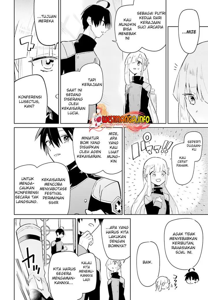 image-komik-kage-no-eiyuu-no-nichijou-tan-chapter-26-16/32
