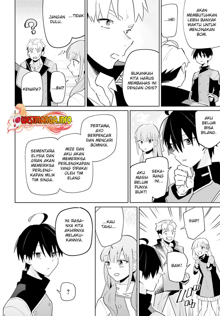 image-komik-kage-no-eiyuu-no-nichijou-tan-chapter-26-20/32