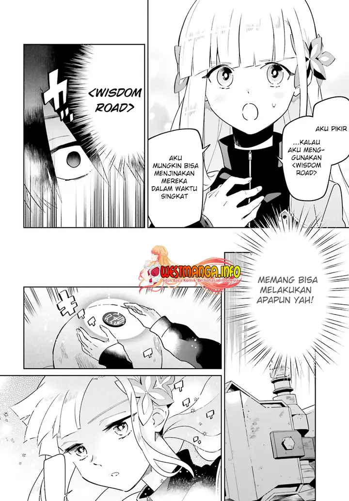 image-komik-kage-no-eiyuu-no-nichijou-tan-chapter-26-24/32