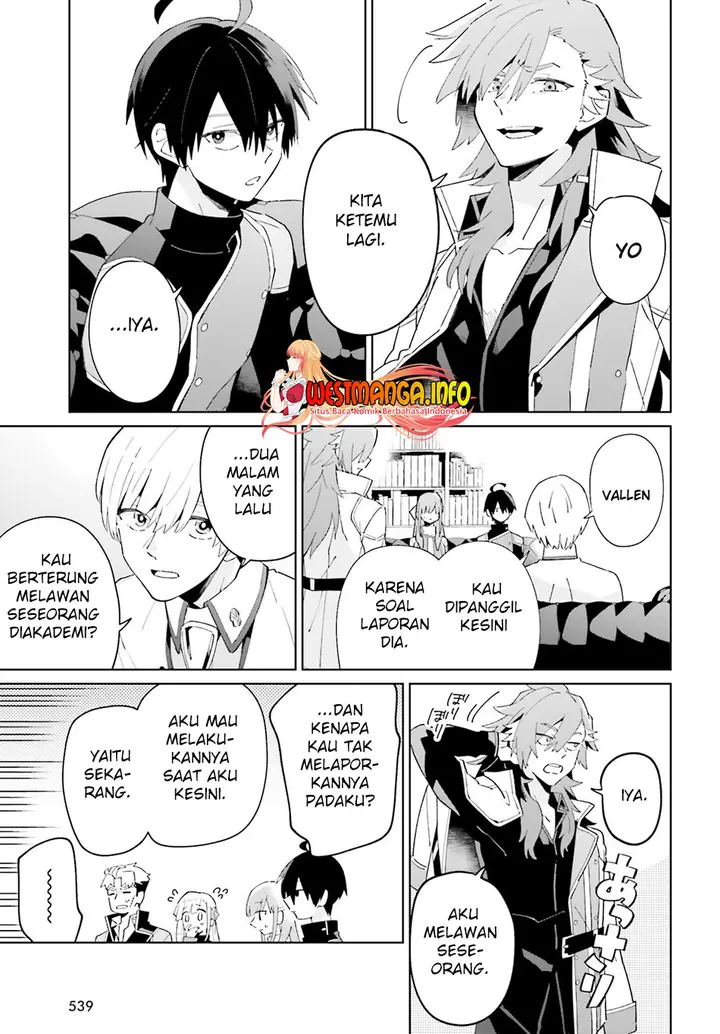 image-komik-kage-no-eiyuu-no-nichijou-tan-chapter-27-23/33