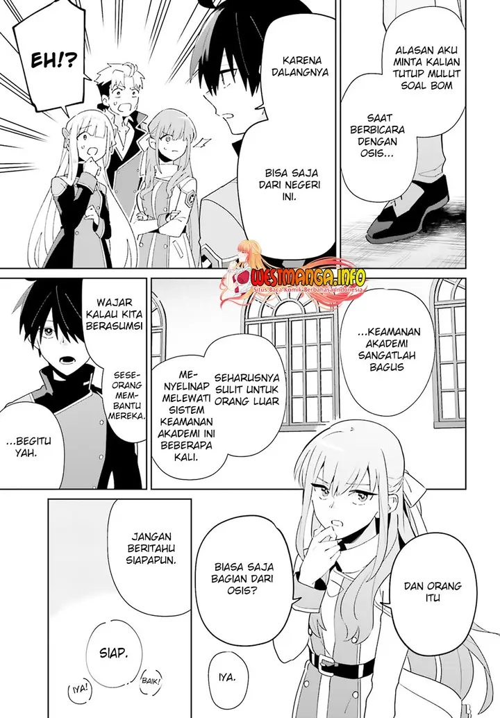 image-komik-kage-no-eiyuu-no-nichijou-tan-chapter-27-31/33