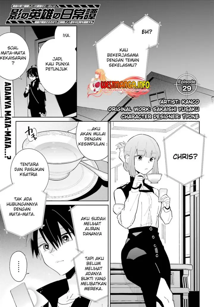 image-komik-kage-no-eiyuu-no-nichijou-tan-chapter-29-1/30