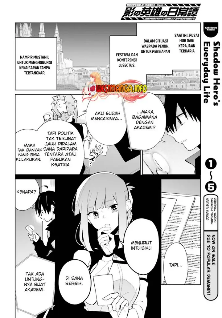 image-komik-kage-no-eiyuu-no-nichijou-tan-chapter-29-2/30