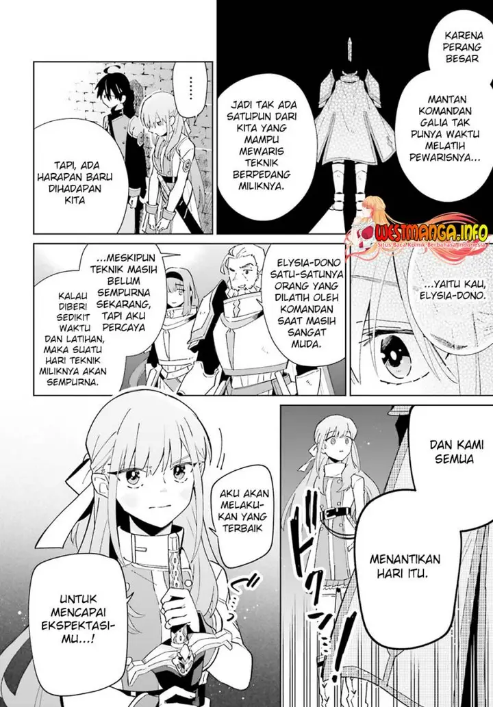 image-komik-kage-no-eiyuu-no-nichijou-tan-chapter-29-26/30