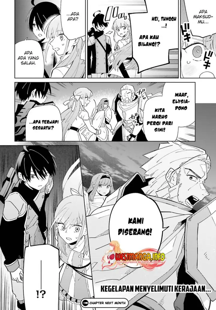 image-komik-kage-no-eiyuu-no-nichijou-tan-chapter-29-28/30