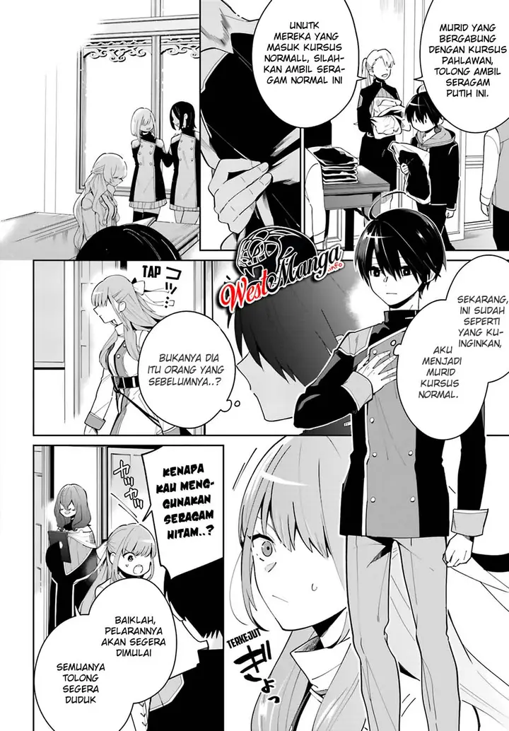 image-komik-kage-no-eiyuu-no-nichijou-tan-chapter-3-13/38