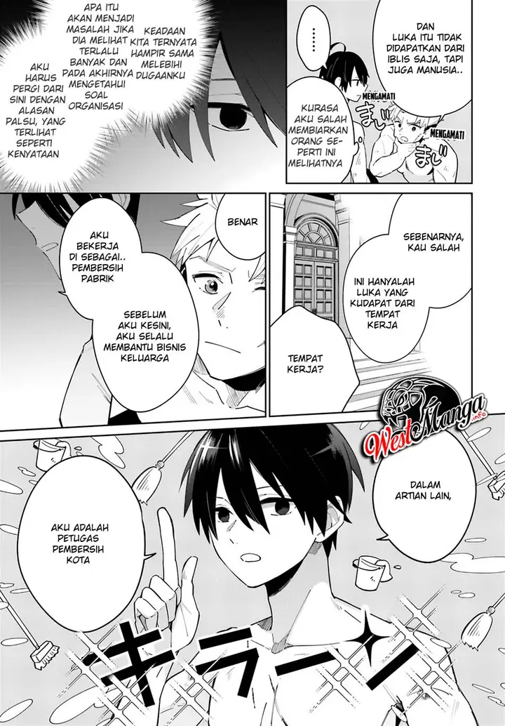 image-komik-kage-no-eiyuu-no-nichijou-tan-chapter-3-25/38