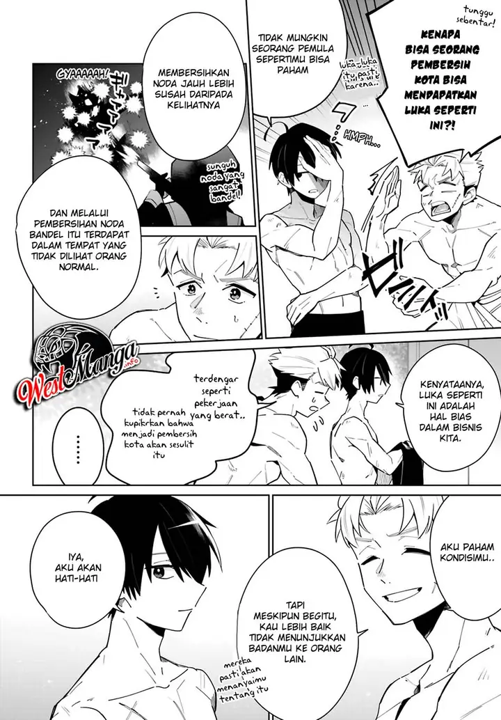 image-komik-kage-no-eiyuu-no-nichijou-tan-chapter-3-26/38